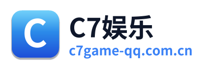 C7娱乐